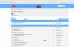 Product Rectangle Font Screenshot Software